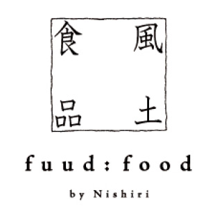 風土食品 fuud:food by Nishiri