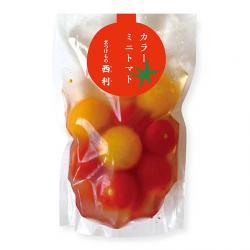 【販売期間:4/27～8/27】カラーミニトマト　10個