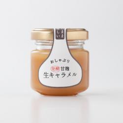 【AMACO】おしゃぶり発酵甘麹生キャラメル　38g