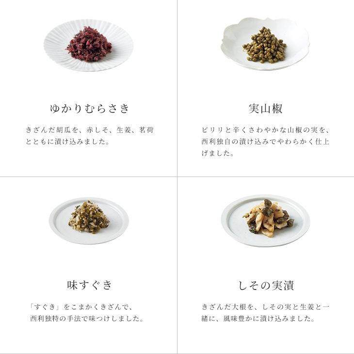 全品送料0円 リラインス ランドリーパイプセット R22-1000 他の商品と同梱不可 北海道 沖縄 離島別途送料 qdtek.vn