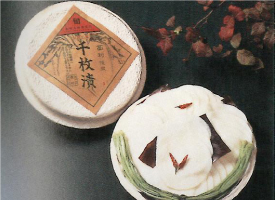 西利エコケース